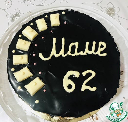 ���� ���