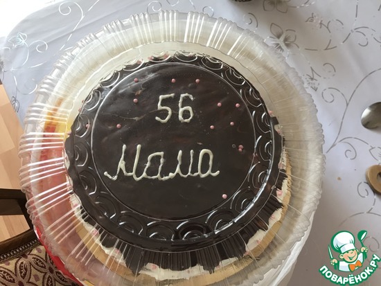 ��� ���� "�������� �������"