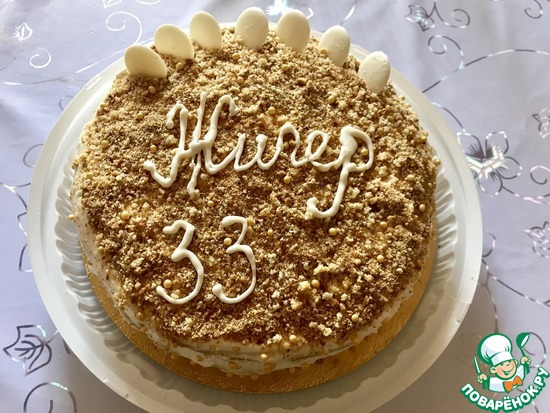 ����� ������ "�������� �������"