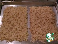 ���� "�������� �����" �����������