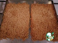 ���� "�������� �����" �����������