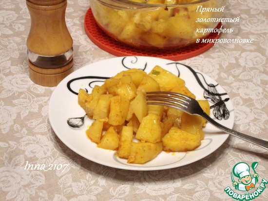 "������ ���������� ��������� � �������������"