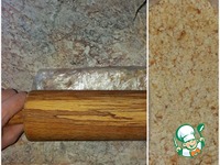 �������� "������� �������" �����������