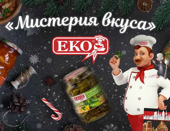 ����� �������� �������� "�������� �����"