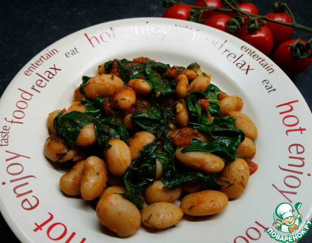 чечевица со шпинатом. зеленый гарнир. шпинат фасоль. салат шпинат бобы утка. тортеллини со шпинатом.