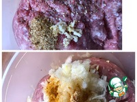 ����������� �������� �����������