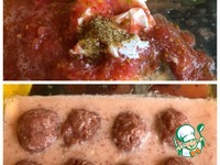 ����������� �������� �����������