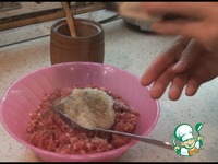 �������� ������ �����������