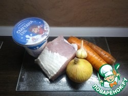 Свинина, запеченная куском в фольге: 3 рецепта со сметаной, картошкой в духовке, мультиварке и аэрогриле