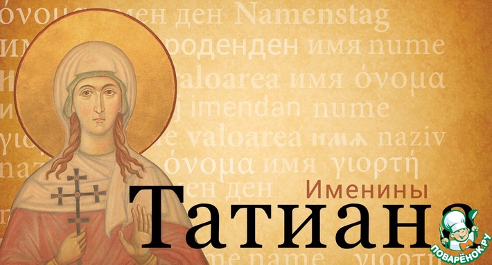 ���� �������