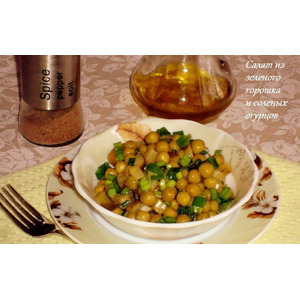 ����� �� ������� � ������� �������