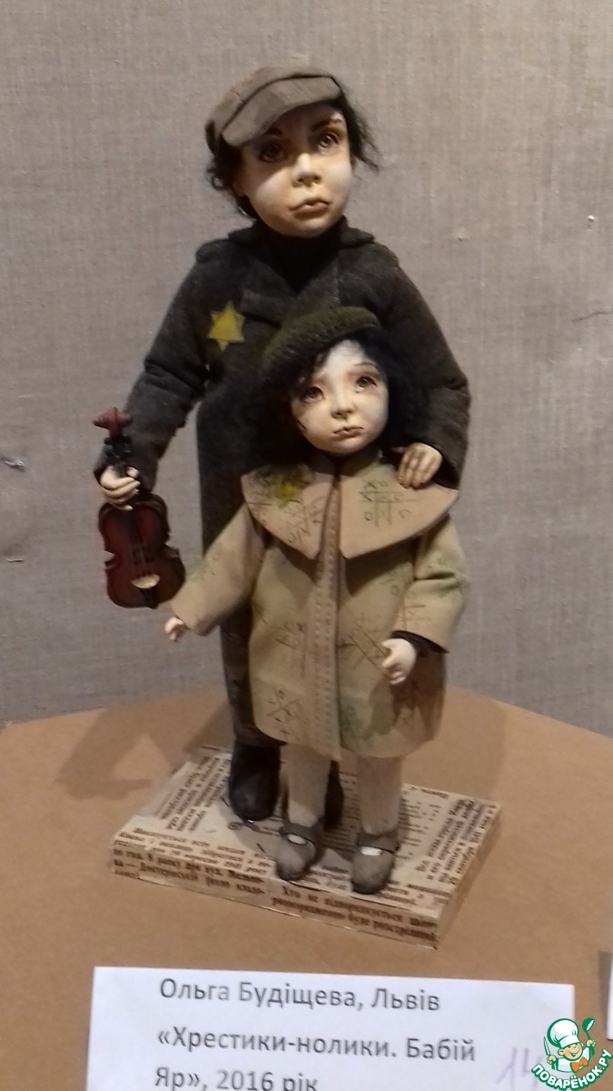 27 ������ ������������� ���� ������ ����� ���������.