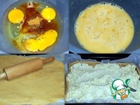 �������� ������������ ����� �����������