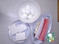 �������� ����� � ����� � ������ �����������