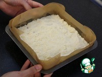 ����� � ��������� � ��������� �������� �����������