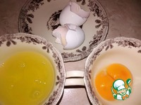 ��������-��������� ��������� �����������