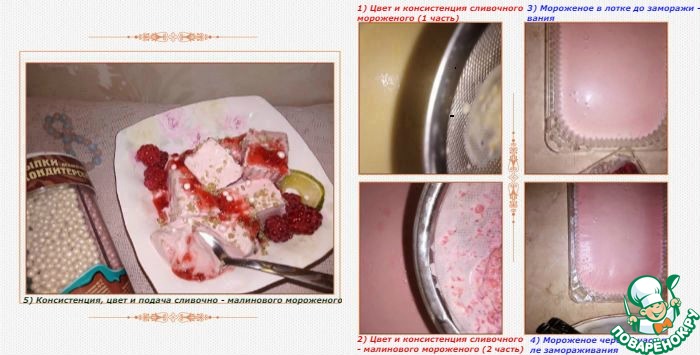 �������� - ��������� ���������