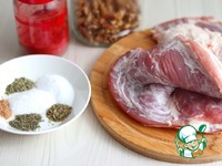 ����� "���������" � �������� ������� �����������