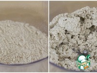 ���������� �������� "��������" � ������ �����������