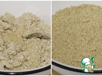 ���������� �������� "��������" � ������ �����������