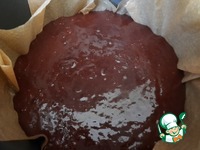 ��������� ������ "��������" �����������