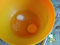 �������� "�������" �����������