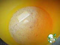 �������� "�������" �����������