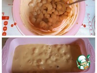 �������� �������� � ��������� �������� �����������