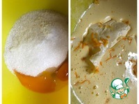 ����� � ���������� �����������