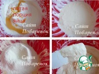 ���� �� ��������� ����� �����������