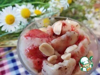 ��������� ���������� �����������