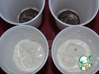 ��������� "����" �����������