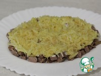 ����� "��������" �����������