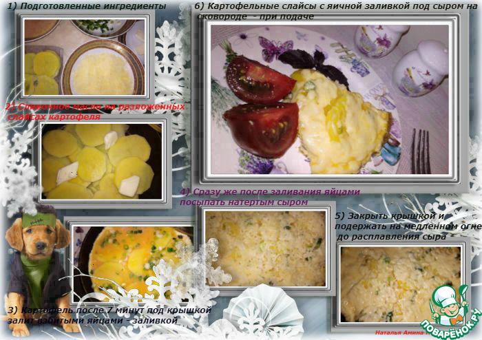 ������������ ������ � ������ ������� ��� �����