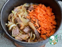 "�������" ���� � ��������� �����������