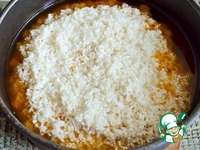 "�������" ���� � ��������� �����������