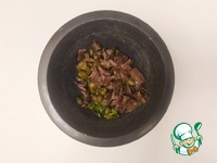 ��� � ��������� � ��������� �����������