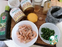 ����� �� ������ � �������� �����������