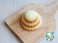 �������� �������� "���������" �����������