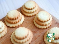 �������� �������� "���������" �����������