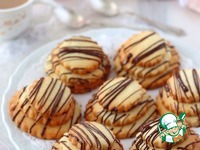 �������� �������� "���������" �����������