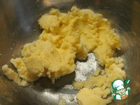 �������� ������� ����� �����������