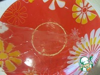 ���� "������ �����������" �����������