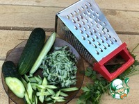 �������-���������� �������� "���������" �����������