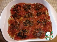 ������� � ����������� ��� ����� �����������