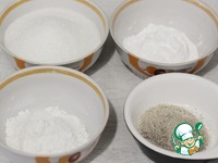 ��������� �����������