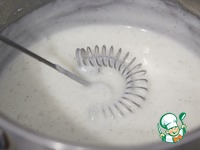 ��������� �����������