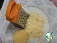 �������� ������������� "�������� ������!" �����������