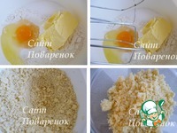 ����� �������� ������� �����������