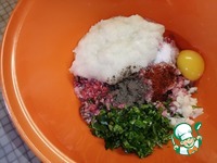 ������� � ����������� ��� ����� �����������